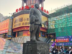 -黄兴南路步行商业街