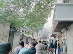 -正味斋锅巴菜(西北角店)