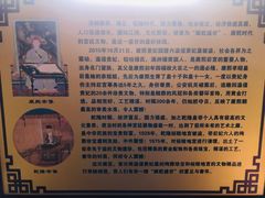 -清东陵