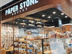 面包甜点陈列柜-PAPER STONE BAKERY(天汇广场店)