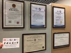 -北京中地大珠宝鉴定中心(柏汇店)