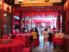 大堂-文儒九号·闽菜馆(三坊七巷店)