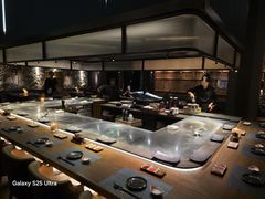 -岩盐·铁板料理(嘉里店)
