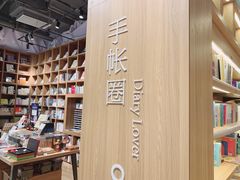 -百新书局(尚悦湾店)