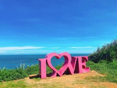 -漳州滨海火山岛自然生态风景区