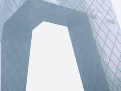 -中央广播电视总台(光华路办公区)