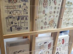 -猫的天空之城概念书店(苏州平江店)