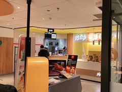 -麦当劳(玉桥中路店)