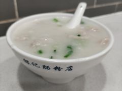 -银记肠粉(文昌北路店)