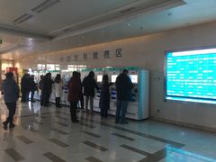-民航总医院