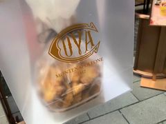 扇子蝴蝶酥-COVA(新天地Xintiandi店)