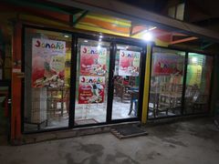 -Jonah's Fruit Shake & Snack Bar