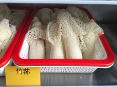 -菌海森林·非遗野生菌火锅(西山区滇池路摩根道店)