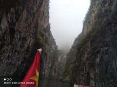 -山西通天峡景区