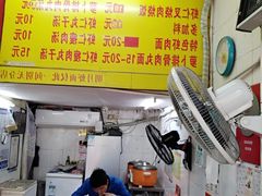 -明月虾面(厦禾路店)