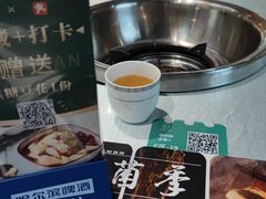 -名善山珍·野生菌汤锅(文殊院店)