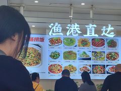 -启东小海鲜(庄先湾路1号店)