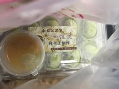 -新镇江酒家(南京西路店)
