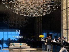 -长沙尼依格罗酒店