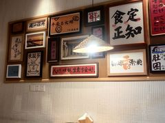 -邹开喜·炭炉鸡煲·海鲜火锅(虹口足球场店)