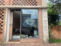 -大理床单厂艺术区