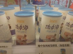 -一鸣真鲜奶吧(景城花园奶吧)