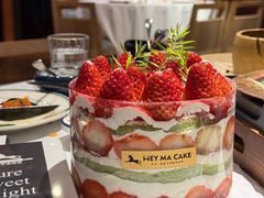 -Dark Horse·黑马蛋糕·低脂·低糖淡奶(金匙望湖大厦店)