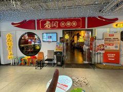 -老闵田螺馆·南昌市井菜·特色小吃(总店)