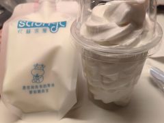 -白色日记·手作酸奶(万象城店)