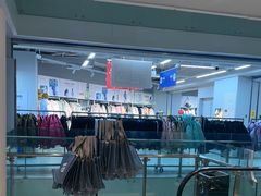 -BIGOFFS超级折扣(中街星汇广场店)
