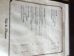 菜单-浦鸿会尚莊亲子餐厅(碧云店)