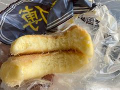鳕鱼小贝-鲍师傅糕点(江苏路店)