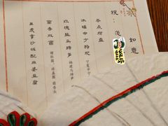 -格桑花开药膳蔬食文化空间