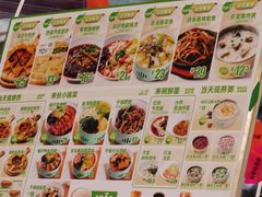 -甲乙饼·手工牛肉饼(金地广场店)