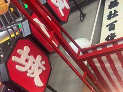 -王庄阿咪海鲜大排档(象园店)