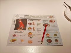 -葡珍轩冰室(虹桥机场T1店)
