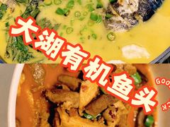 -湘阅•威海海鲜•湖南味道(华宝店)