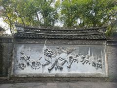 -天一阁博物院