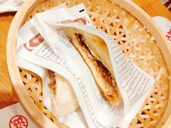 -震山堂·手工劲面(仓山万达店)