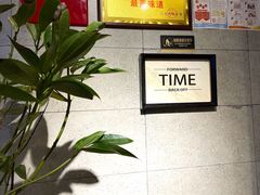 -蝦塘·中国餐馆(城墙南马道巷店)