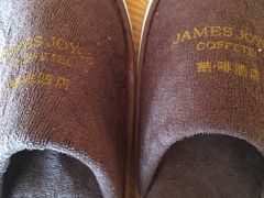 -喆·啡酒店(秦皇岛人民公园广场店)