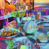 杭州首家站着吃的氛围烤肉店