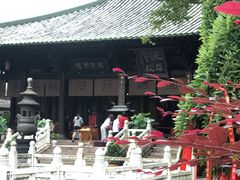 -龙兴寺