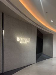 -INSTYLE·SALON