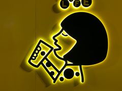 -上海港国际客运中心