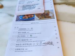 -顺德美的万豪酒店-万豪中餐厅