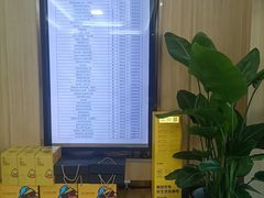 -上海仁爱医院口腔科 · 种植
