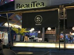 -BeauTea水仙(coco park店)