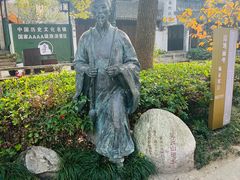 -黎里古镇