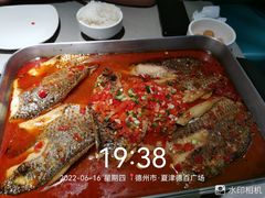 -半天妖烤鱼(夏津德百店)